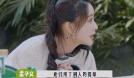 娱乐圈爆料任敏是真的吗,任敏真实情况揭秘