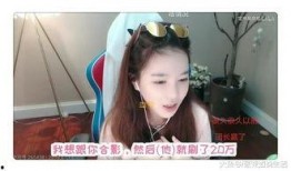 八卦主播最新爆料二小姐,揭秘二小姐神秘身世与惊人真相！