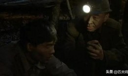 新闻爆料题材的电影,一部揭秘爆料题材的电影