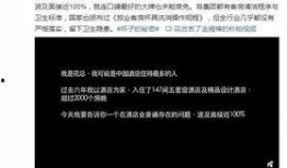 钟倩微博爆料视频大全集,揭秘幕后真相